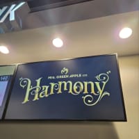 ライブビューイング♬ 行ってきた(^.^)