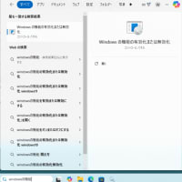 OrhancにJPEGをDicomに変換して取り込む