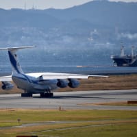 Ilyushin Il-76TD ヴォルガ・ドニエプル航空 - Volga-Dnepr Airlines [VDA] 24/ 離陸でバッチリでした‼️