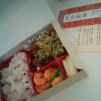 正倉院展見る前に腹ごしらえ。