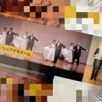 【ダンスビュウに掲載されました!】
