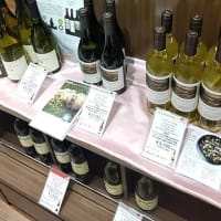 ワインの試飲販売会、大好きです。