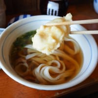 麺房まつみでございます
