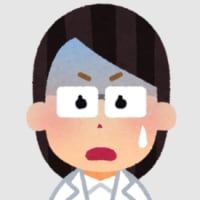 まさかの発言・受付でそんなこと言う？