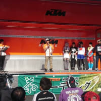 10th茶ミーティング(2018.05.19)