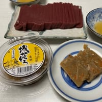 島原の郷土料理『イギリス』をもとめて