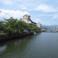 都忘れ　