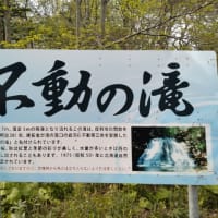 gooブログが無くなるんだ