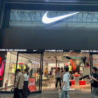心斎橋筋に集中するスポーツ用品ショップ　【心斎橋備忘録Ⅱ―Onitsuka Tiger―】