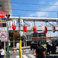 今日、相武台「第４回かけはしまつり」開催！！