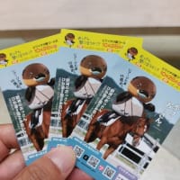 今年も出会いました。　バーコード頭の野洲のおっさん