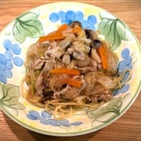 改めてサザンの「綺麗」を聴く