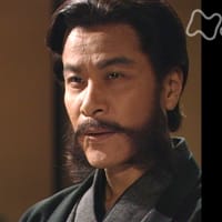 増補 一蔵どんの本懐