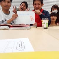 Dear  とっくん