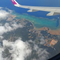 沖永良部島・沖縄旅行1