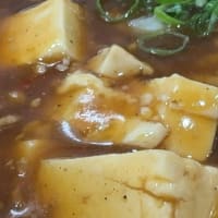「吉宝」でランチ