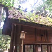 ７月の日記11.12 東海地区中堅神職研修会