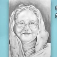 How to Draw Sheikh Hasina | Pencil Sketch | প্রধানমন্ত্রী শেখ হাসিনার ছবি অঙ্কন