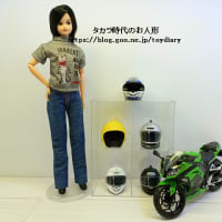SHOEIヘルメットキーホルダーコレクションがようやく手に入った話。