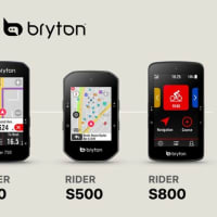 Bryton Riderシリーズの比較（1）