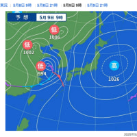 沖縄海中道路キャンピングカー生活＆ウイングフォイル強化＆スクール213日　「ニセコバブル」崩壊の前兆か、中国系高級リゾートが経営破綻　チャイナマネーに陰り