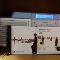 篠原美也子『尽きせぬ思い』(2005年)を聴く　　　250101