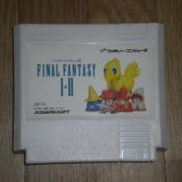 邪聖剣ネクロマンサープレイ日記その1 バロの人生こそ至高のrpg也 ゲームプレイ日記中心の駄文日記
