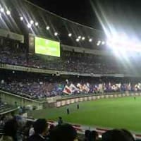 国際親善試合：日本対ガーナ＠日産スタジアム