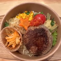 射手座満月の日に