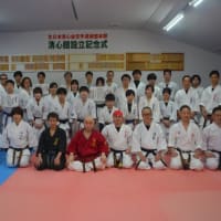 第40回清心館大久保道場設立記念式