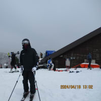 最後のスキー