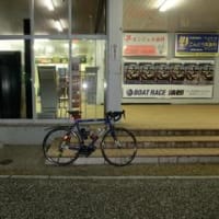 イセミカイチ　こういう冒険できるのはあと5年かな？　まるいち編（何かを一周のこと）