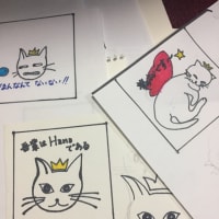 Hanaをモデルに！