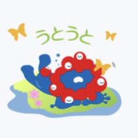 今日も何もしなかった！