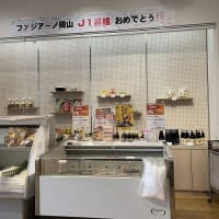 昼飲み　＠立呑処へそ 新橋本店