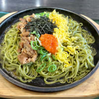 本物と◯◯風の食感の違いに唖然？