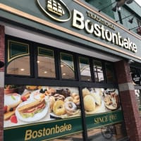 ボストンベイク新川店　２