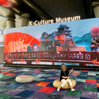 四半世紀ぶりの韓国へ#️⃣女子旅