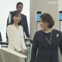17日　佳子さまご帰国