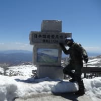 雪の回廊、草津志賀高原道路