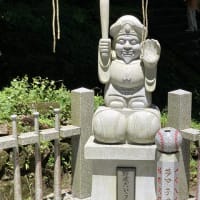 御朱印集め