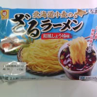 2025・6・24（火）…東洋水産㈱「北海道小麦の　ざるラーメン」