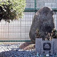 一休の母の墓が大阪門真市に 現代の虚無僧一路の日記 一休の母の墓が大阪門真市に 現代の虚無僧一路の日記