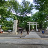 大国魂神社