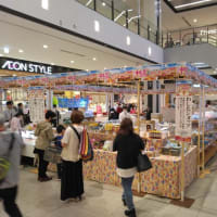 沖縄物産展