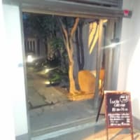 9/18(月)稽古11日目／部分小返し＆初通し