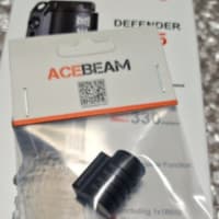 Acebeam P15