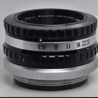 第471沼】E-Lucky Anastigmat 75mm F3.5 引き伸ばしレンズ