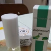 ハッカ油