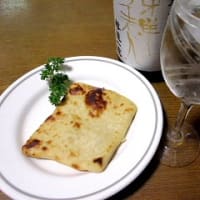 なにっ草刈りっ